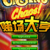 casino tycoon游戏 6.27