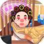 洗脚模拟器app 6.29