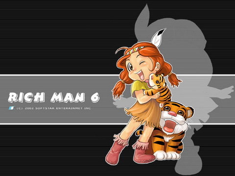 大富翁游戏手机版