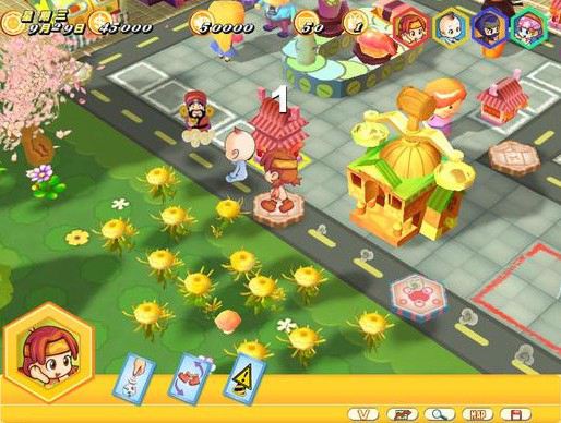 大富翁11中文版安卓