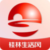 桂林生活网app v1.0.1