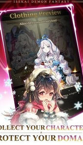 异世界恶魔幻想
