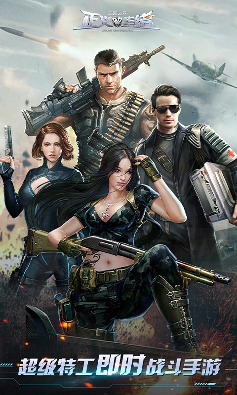 乌合之众乌合之众