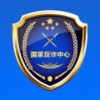 国家反诈中心app注册 6.20