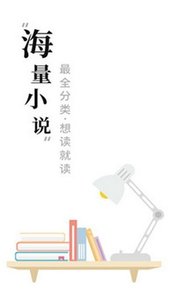 求书阁终极斗罗