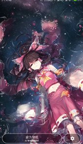 星空视频app