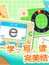 兔小贝拼音