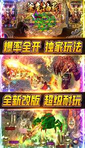 釜底抽薪（BT无限换货币）