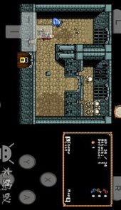 drastic模拟器