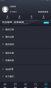 cfmoto官网