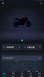 cfmoto摩托官网