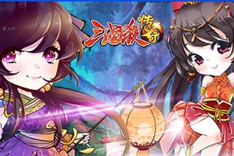 三国杀传奇破解版