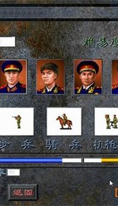 决战朝鲜游戏手机版下载