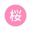 时光代理人樱花 4.7