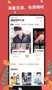 罪花小说在线免费阅读
