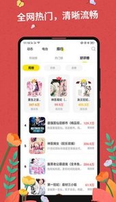 罪花小说在线免费阅读