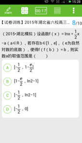 阳光高考网官网登录