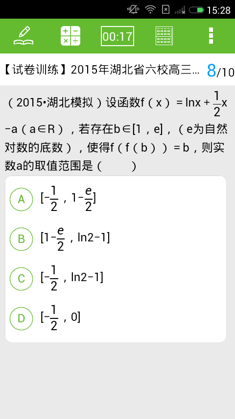 阳光高考网站