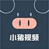 小猪视频app多人运动 1.1