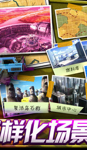 正义红师光明救赎
