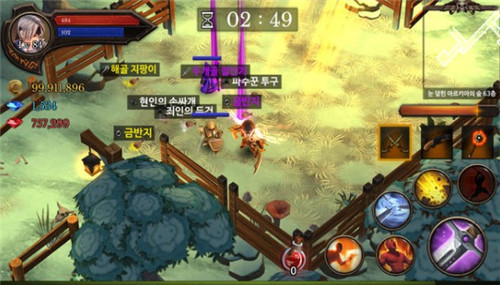 地下城纪事游戏