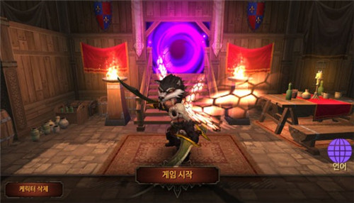 地下城纪事手游