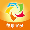 快乐10分钟开奖查询 6.10
