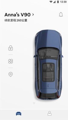 Volvo Cars app