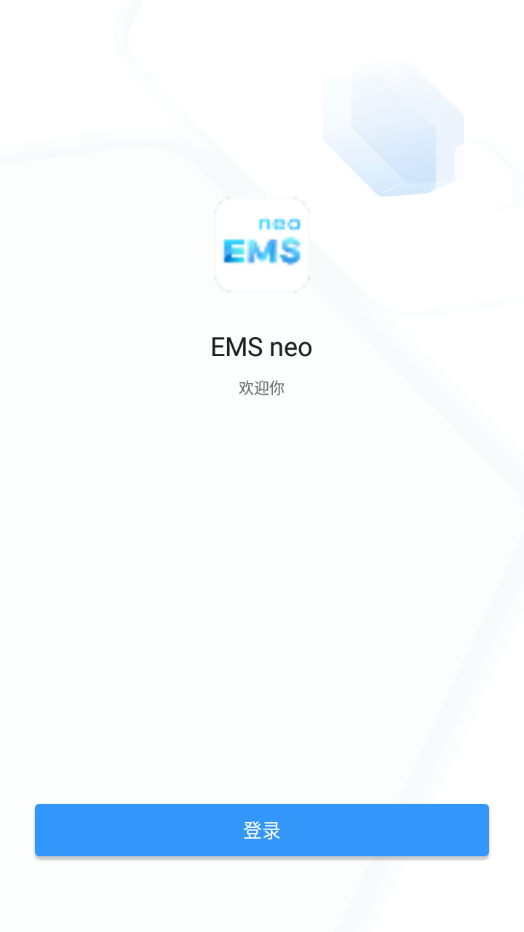 EMS neo app