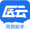 英腾用药助手App v3.3
