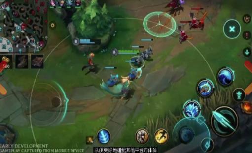 英雄联盟手游重复名生成器