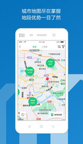 邕有家app