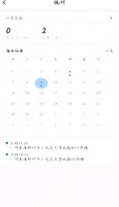 监理云