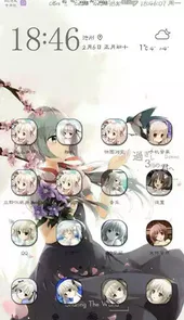 二次元图标包