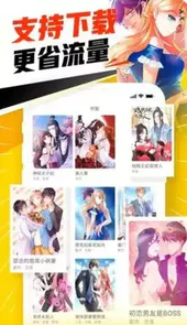 18cmic漫画官方版