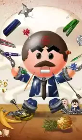 暴打老板3