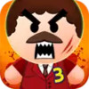 暴打老板3 3.7