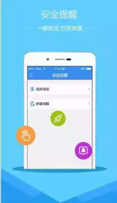 甘肃省基础教育资源公共服务平台登录