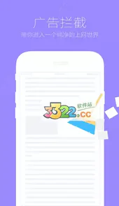 搜狐浏览器