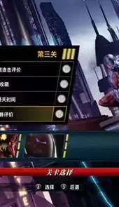 超凡蜘蛛侠破碎维度