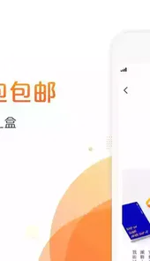猿辅导app官方