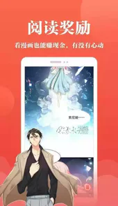 动漫岛