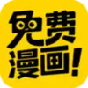 ehviewer1.7.3 3.13