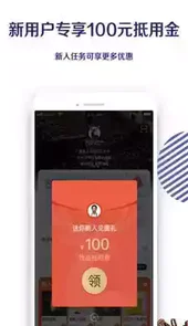 luckincoffee加盟官网