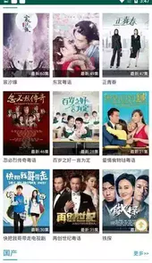 kuku动漫海贼王