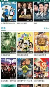 kuku动漫海贼王