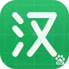 百度汉语app免费版本 5.27