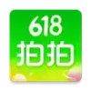 拍拍二手交易平台 1.20