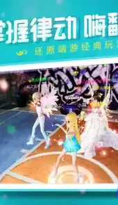 恋与恋练生