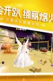 恋与恋练生